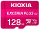 EXCERIA PLUS G2 KMUH-B128G [128GB]