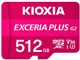 EXCERIA PLUS G2 KMUH-B512G [512GB]