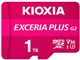 EXCERIA PLUS G2 KMUH-B001T [1TB]