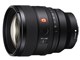 FE 85mm F1.4 GM II SEL85F14GM2
