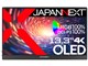 JN-MD-OLED133UHDR [13.3C`]