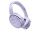 QuietComfort Headphones [Chilled Lilac]