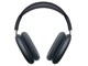 AirPods Max (USB-C) MWW43ZA/A [~bhiCg]