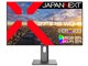 JN-IPS27WQHD-C65W-HSP [27C`]