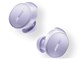 QuietComfort Earbuds 2 [Chilled Lilac]
