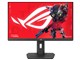 ROG Strix XG259CS [24.5C` ]