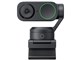 Insta360 Link 2 CINSABNB