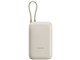 Xiaomi 22.5W Power Bank 10000mAh (Integrated Cable) P15ZM [�^��]