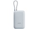 Xiaomi 22.5W Power Bank 10000mAh (Integrated Cable) P15ZM [�A�C�X�u���[]