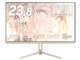 PX248 Wave Beige [23.8C` x[W]