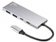USB-10TC14SV