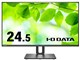 LCD-C251SH-F-AG [24.5C` ubN]