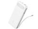 Power Bank (20000mAh 87W Built-In USB-C �P�[�u��) A1383N21 [�z���C�g]