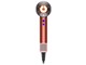 Dyson Supersonic Nural ShinewAhC[ HD16 SBP [Xgx[/uYsN]