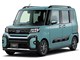 シフォン トライ 2024年モデル