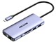 HS-HUB-DS11