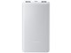 Xiaomi 22.5W Power Bank 10000mAh Lite P16ZM [���C�g�O���[]