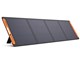 Jackery SolarSaga 200W JS-200D