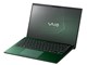 VAIO SX14-R VJS4R18 Windows 11 Home�ECore Ultra 7 155H�E32GB�������ESSD 512GB�EOffice�Ȃ� [�f�B�[�v�G�������h]