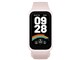 Xiaomi Smart Band 9 Active [sN]