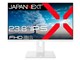 JN-IPS238F-HC6-W [23.8C` zCg]