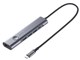 USB-5TCHP18GM