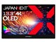 JN-MD-OLED1331UHDR-T [13.3C`]
