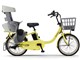 PAS babby PA20BB 2025Nf [}bg}[KbgCG[] + p[d