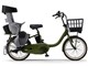 PAS babby PA20BB 2025Nf [}bgJ[LO[] + p[d