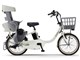 PAS babby PA20BB 2025Nf [}bgGN] + p[d