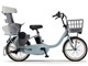 PAS babby PA20BB 2025Nf [}bgX[L[u[] + p[d