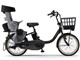 PAS babby PA20BB 2025Nf [}bgubN2] + p[d
