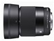 30mm F1.4 DC DN [LmRFp]
