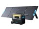 767 Portable Power Station (GaNPrime PowerHouse 2048Wh) with Solix PS200 Portable Solar Panel B1780511