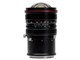 LAOWA 15mm F4.5R Zero-D Shift [nbZubhXp]