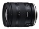 11-20mm F/2.8 Di III-A RXD (Model B060) [LmRFp]