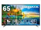 LCD-U651D [65C` ubN]