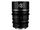 LAOWA Nanomorph 20mm T2.2 1.5x Cine MFT SV