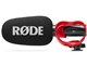 VideoMic GO II HELIX VMGOIIH