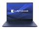 dynabook RJ74 KV A641KVBC1115  　  14型 Office無し 