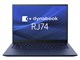 dynabook RJ74 KW A643KWF8113A  　  14型 Microsoft Office Home and Business 2021 