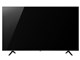 PROMETHEUS VISION UTV50G22G [50C` ubN]