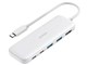 332 USB-C nu (5-in-1) A8355021 [zCg]