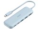 332 USB-C nu (5-in-1) A8355031 [u[]