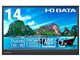 LCD-YC141DX [14C` ubN]