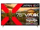 JN-V750U-U [75C`]