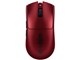 Viper V3 Pro Sentinels Edition RZ01-05120400-R3M1