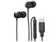 AudioComm SMT-HA05-K [�u���b�N]