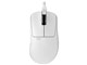 Xlite V3 Wired PXV322D [White]