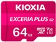 EXCERIA PLUS G2 KLMPB064G [64GB]
